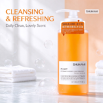 Plant-extract-luxury-moisturizing-fragrance-bath-oil - Image 4